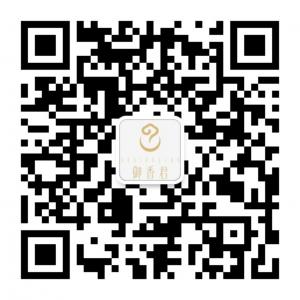 烟台御香君茶业有微信公众号