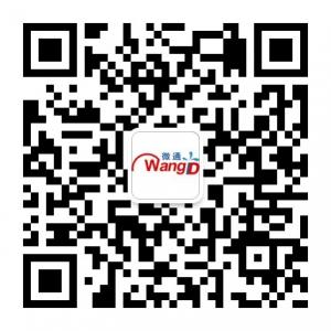 WangID微通营销平台微信公众号