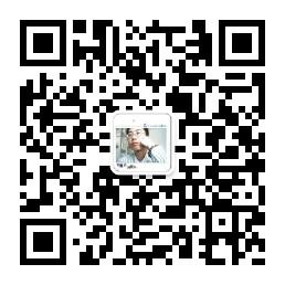 散仙的技术交流空微信公众号
