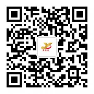 金翼达企业管理咨微信公众号