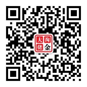 现货原油沥青外汇微信公众号