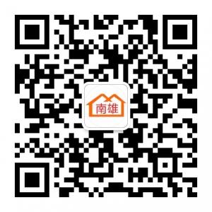 南雄金点子微信公众号
