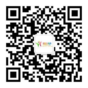 安徒生玩具官网微信公众号