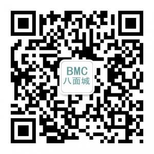 四川八面城科技微信公众号