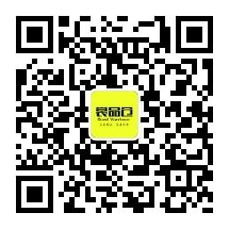 广州裳品仓微信公众号