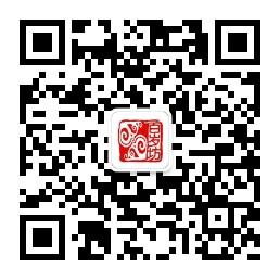 百岁坊臻品微信公众号