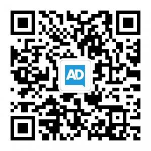 <b>广告批发网</b>微信公众号