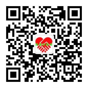 健康好助理微信公众号
