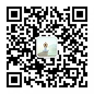 瑜伽生养日记微信公众号