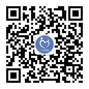 仁德健康生活微信公众号