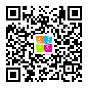 海南一家亲微信公众号