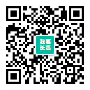 <b>代理祝乐高</b>微信公众号