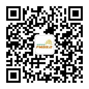 幽默频道FM882微信公众号