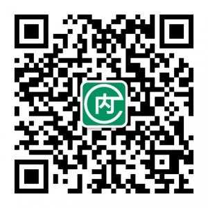 互联网圈内事微信公众号