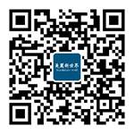 美丽的新世界微信公众号