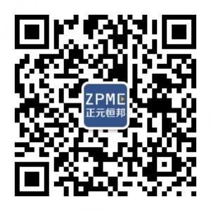 正元恒邦微交易招微信公众号