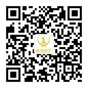 成功新天地微信公众号