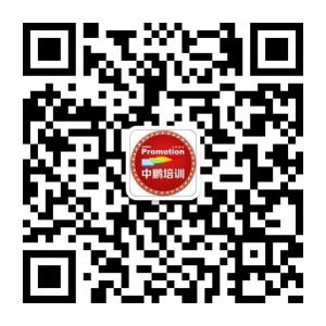 中鹏教育集团微信公众号