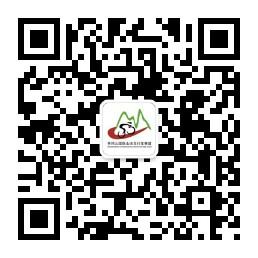 井冈山国际山地自行车赛道微信公众号