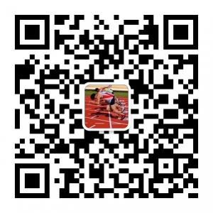 高级田径私教微信公众号
