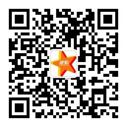中国竞彩网微信公众号