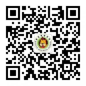 祺世界商学院微信公众号