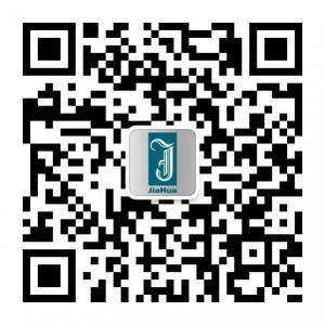 深圳市鑫嘉华厨具微信公众号