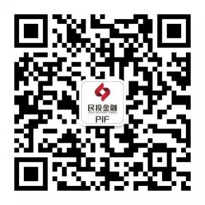 pif民投金融微信公众号