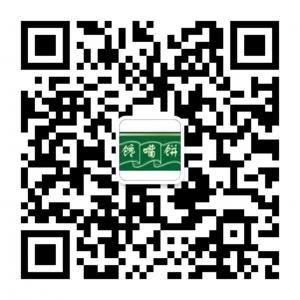 汤阴店土家馋嘴饼微信公众号