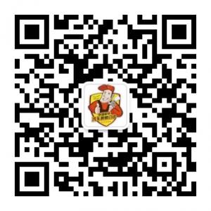 钜轩汽车微修微信公众号