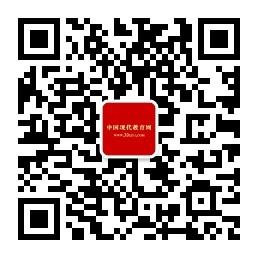 现代教育网微信公众号