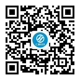 汇一道IT培训机构微信公众号