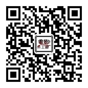 电影兵工厂微信公众号