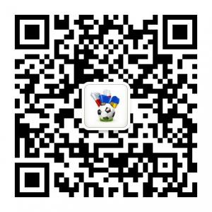 天下足球网微信公众号