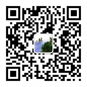 张家界自助游微信公众号