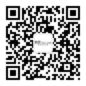 如恋旗舰店微信公众号