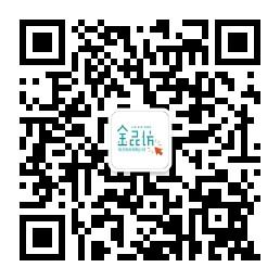 金品坊电子商务有