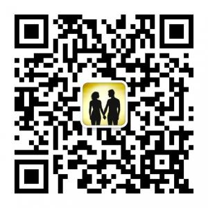 成年人那些事儿微信公众号