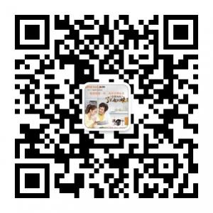 苏泊尔衡水总代理微信公众号