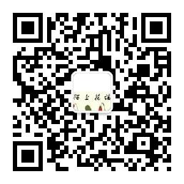 陌上花谣发饰坊微信公众号