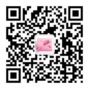 <b>纾雅花茵美抑菌凝</b>微信公众号