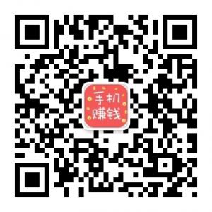 智慧手机zhuan微信公众号