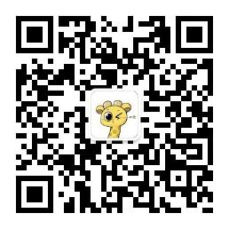 长颈鹿文创微信公众号