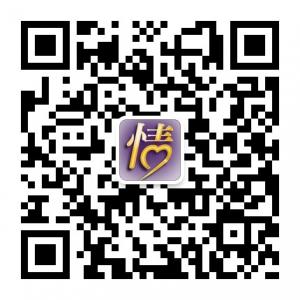 情妙不可言微信公众号