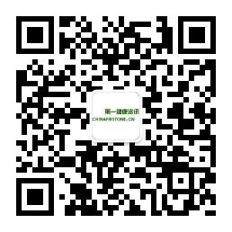 第一健康资讯微信公众号