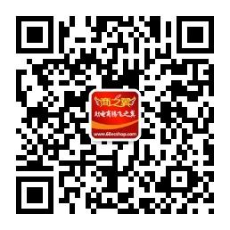 秦皇岛商之翼微信公众号