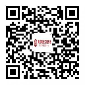邮币卡金融微信公众号