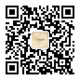 <b>创意超越办公家具</b>微信公众号