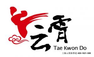 长宁区北新泾跆拳微信公众号