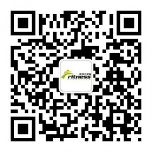 菲特力健身微信公众号